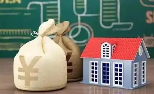 肥城南京公积金代取垫付（南京公积金代取中介收几个点）